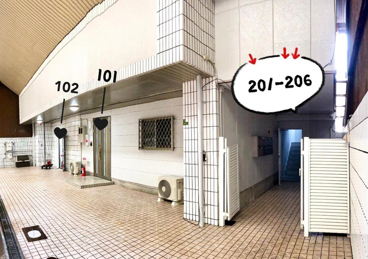 Westay Designers House/6 Mins To Shinsaibashi202 Осака Екстер'єр фото